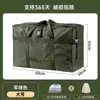 Saco de Armazenamento para Colcha, Grande Capacidade em Tecido Oxford para Viagem Aérea Despachada, Saco de Armazenamento para Bagagem, Saco de Embalagem para Mudança de Roupas