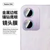 Adecuado para película protectora de cabeza de cámara de teléfono móvil Redmi 15A, Marco de Metal, Vidrio Antirreflejos, Película de Lente Ojo de Águila Incrustada con Diamantes