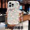 O Mais Vendido da Amazon Estilo Fresco e Delicado Capa de Celular Rosa Tulipa Borda Ondulada Iphone17Promax Capa Macia