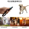 Nuevo Clicker de Entrenamiento para Mascotas de Doble Color, Clicker + Silbato Dos en Uno, Silbato de Entrenamiento para Perros, Clicker de Doble Color con Correa Larga para la Muñeca