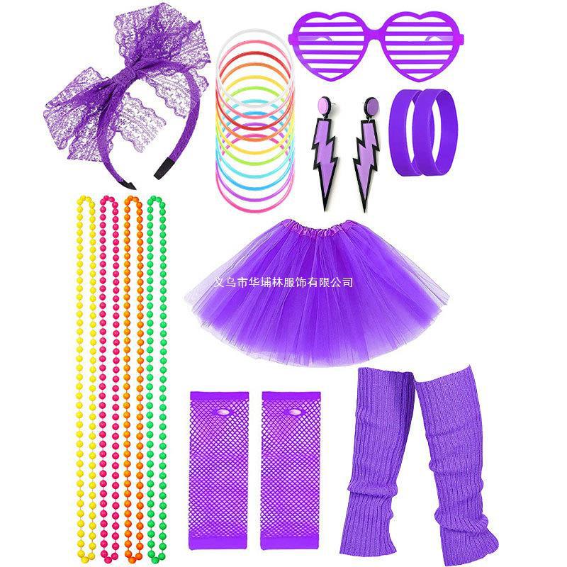 PE925SET23C