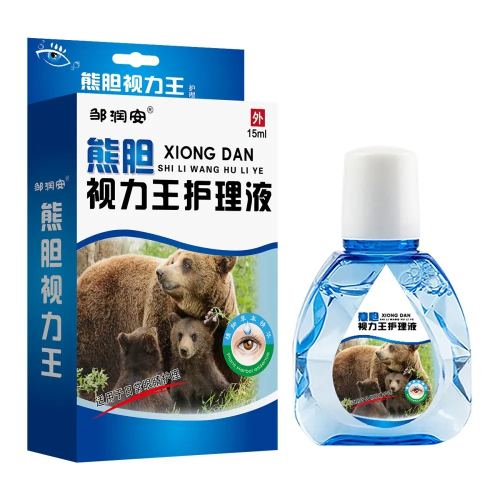 微信图片_20260303165959_3592_26