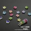 Cuentas de Vidrio de Flor de Cerezo de Cinco Pétalos Tridimensionales de 10 mm con un Agujero para Accesorios de Joyería DIY, Pasadores, Adornos para el Cabello, Materiales para Cuentas y Pulseras