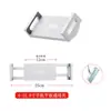 Clip Dual para Teléfono Móvil y Tablet al por Mayor, Clip para Accesorios de Soporte Perezoso para Selfies y Transmisiones en Vivo, Adecuado para Teléfonos Móviles y Tablets
