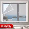 Mosquitero Mágico para el Hogar sin Taladro, Pantalla para Ventana Autoadhesiva Fácil de Instalar, Malla Simple Invisible para Ventana