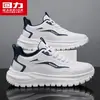 Zapatos para Hombre Huili 2026 Nuevo Otoño Negro Suela Suave Ligeros Zapatos Deportivos para Correr Cuero Impermeable para Trabajo M