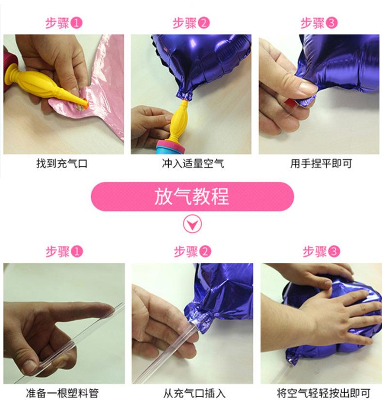 详情页006
