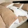 Otoño e Invierno Engrosado Cálido Tallado Leche Polar Juego de Cuatro Piezas Más Terciopelo Coral Polar Funda Nórdica Sábana Ajustable Sábana de Cama Funda de Almohada Tres