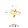 Anillo de Plata Esterlina 925 Simple Estilo Coreano para Mujer Soporte Vacío Chapado en Oro de 18K Soporte para Anillo DIY Accesorios Soporte para Anillo Vacío Estilo Gato