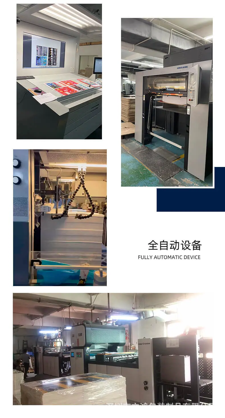 详情图片-切图_17.jpg