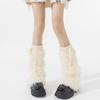 Conjunto de Zapatos y Calcetines para Mujer, Otoño e Invierno Espesos de Lana de Visón Calentadores de Piernas, Calentadores de Piernas Estilo JK de Subcultura de Moda