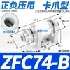 Filtro de aspirador para duto de ar pequeno 8 pneumático ZFB200-06 industrial ZFC100-06B04B08B10B