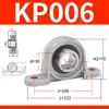 Rodamientos de Aleación de Zinc Kp08 Kp000 Kp001 Kp002 Kp003 Kp004 Kp005 Kp006