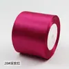 Cinta de Color Sólido de 8 cm Cinta de Satén Cinta de Colores para Empaque de Cajas de Regalo Lazo de Cinta Cinta para Ramo de Flores Cinta para Decoración de Pasteles Estilo Japonés y Coreano