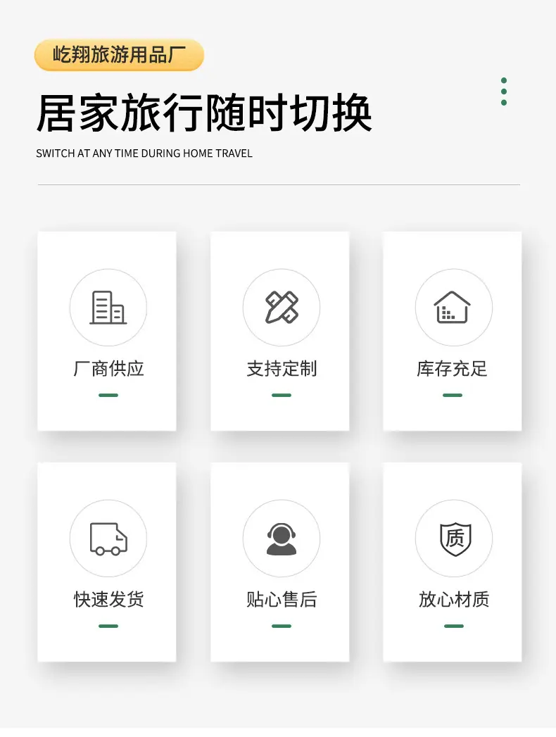 通用详情_02.jpg