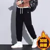 Nuevos Pantalones Deportivos de Pana para Hombre de Comercio Exterior Otoño Invierno con Plus Terciopelo Joggers Deportivos Holgados Estilo Coreano Pantalones Casuales para Hombre