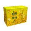 Caja de regalo de carambola de 3 kg 5 kg 10 kg caja vacía caja de fruta portátil melocotón amarillo guayaba empaque de regalo para frutas universal