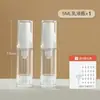 Botella dispensadora de spray portátil para viaje con vacío, juego de botellas de loción, tipo pulsador, emulsión de agua, base de maquillaje líquida, muestra, se puede llevar a bordo