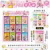 Libro de tela Sanrio libro de material infantil Libro de cambio de mano de princesa dibujos animados diy pegatinas de tarjeta goo pegatinas hechas a mano