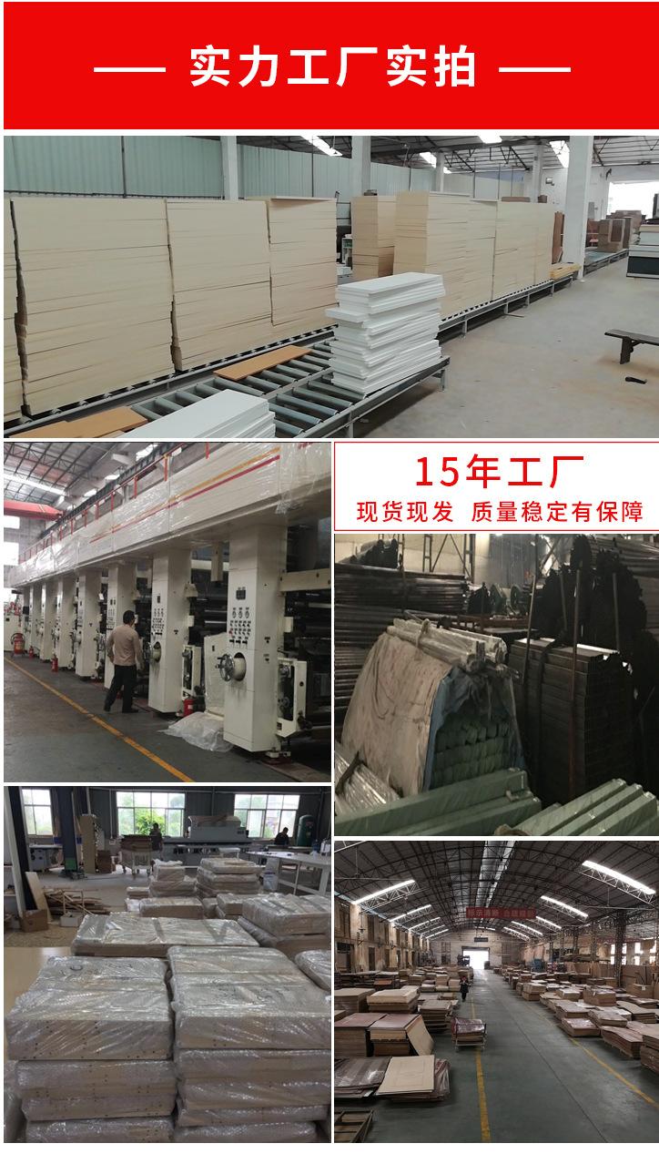 详情页_18.jpg
