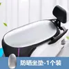 Película de Papel de Aluminio Reflectante Impermeable Almohadilla de Protección Solar y Aislamiento Térmico para Cojín de Asiento de Vehículo Eléctrico, Cojín de Asiento de Bicicleta Eléctrica, Almohadilla de Aislamiento Térmico, Funda de Asiento de Motocicleta