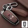 Adecuado para Cubierta de Llave Hongqi H5 2025 H7H9 Clase Ehs9 Coche Hs7 Cáscara Hs3 H6Hs Hebilla de Cáscara Bolso para Hombres y Mujeres
