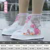 Cubrezapatos de Lluvia para Niños con Protección de Borde Mejorada, Cubre Pies de Tubo Medio Antideslizantes Engrosados, Impermeables, a Prueba de Arena y Resistentes a la Suciedad, Venta al por Mayor desde el Fabricante