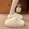 Pantuflas de Moda Ins de Suela Gruesa de Piel de Cordero para Mujer 2026 Nuevo Llegado de Invierno Celebridad de Internet Calzado para Exteriores Pantuflas Cerradas Cálidas con Felpa