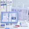 Un Cuaderno Shanhe de Papel, Juego de Regalo, Caja de Regalo Guofeng, Manual de Regalo, Regalo Acompañante, Página de Título Estéreo, Cuaderno con Botón Magnético