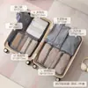 Bolsa de Armazenamento para Viagem Source, Mala Compressível, Bolsa Organizadora de Roupas, Conjunto de Bolsas para Embalagem de Roupas Íntimas e Íntimos, Viagem