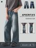 Jeans Casuales Rectos Sueltos de Algodón Puro para Hombre Estilo Americano High Street Vintage Tendencia Diseño