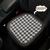 Cojín de asiento de coche de verano de panal de seda helada, almohadilla de asiento de coche de alta gama, patrón clásico de pata de gallo, funda de cojín de asiento de coche simple