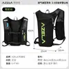 AZELA Bolsa para Uso Externo Mochila Esportiva para Corrida Colete Cross-Country Bolsa de Hidratação Mochila para Maratona Ciclismo