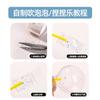 Cinta Nano Luminosa Hecha a Mano DIY Brillo Luminoso Burbuja Soplante Nano Pegamento Alta Viscosidad Sin Rastro Acrílico Cinta de Doble Cara