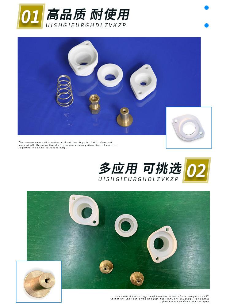 灯管陶瓷座-750x1000-02.jpg