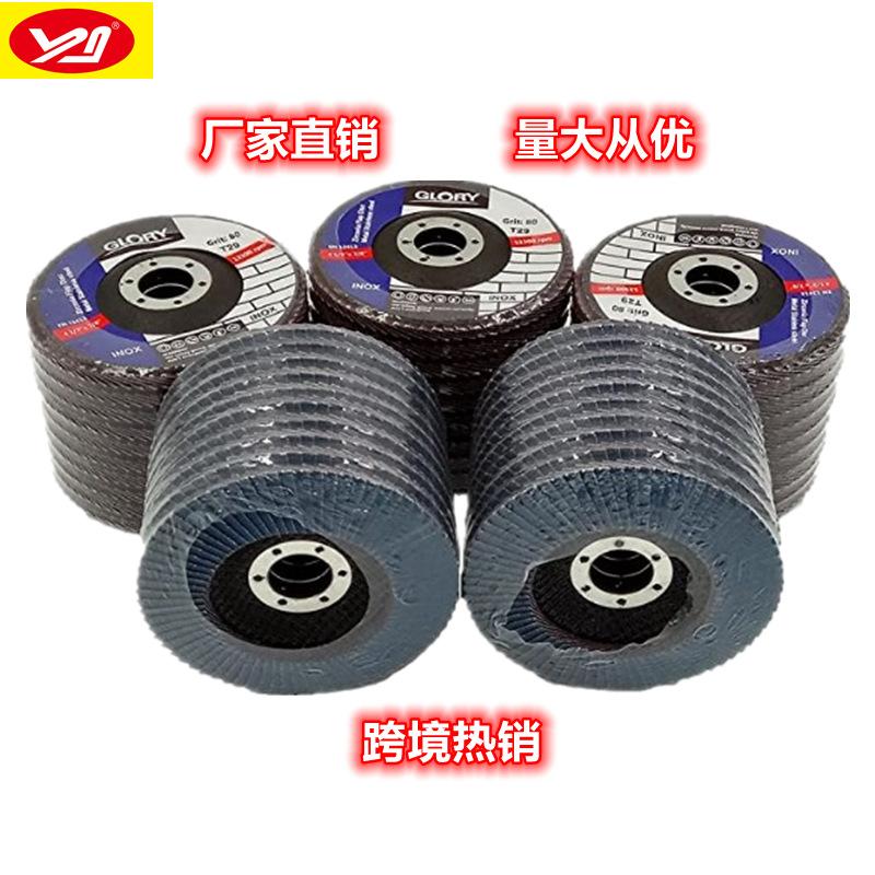 b65c4f88ab9f665ca74ad073229693