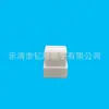 Qianhui DJ7123-1.2-11 conector automotriz TE doméstico funda conector impermeable para PCB TE/Tyco yh