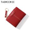 Nueva Exportación Billetera Simple para Mujer, Billetera Corta con Cremallera de Moda 80% de Descuento, Monedero Multifuncional Estilo Coreano para Mujer