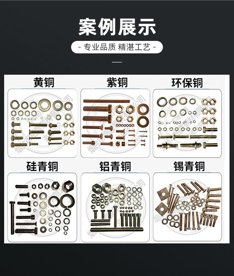 绋垮畾璁捐-9