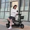 Triciclo Eléctrico, Pequeño, Triciclo Plegable Ligero para Recoger Niños y Señoras, Uso Doméstico para Ancianos, Leidezhu