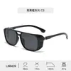 Nuevas Gafas de Sol de Moda para Hombre para Ciclismo al Aire Libre de Gama Alta Versátiles de Moda A prueba de Viento Polarizadas Gafas de Sol al por Mayor Mujer