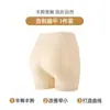 Calça Modeladora Sem Costura de Cintura Alta com Levanta Bumbum e Controle de Barriga, com Botões de Pressão para Modelagem Corporal e Anti-Exposição