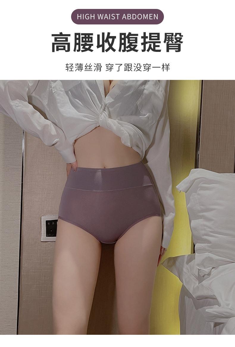 详情图_08.jpg