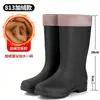 Botas de lluvia de algodón de caña alta, antideslizantes, forradas de polar, cubrezapatos impermeables, cubrezapatos de goma, botas de agua, de media pantorrilla para mujer, aptas para cocina, cálidas, botas de caña corta