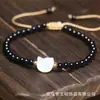 Gato Concha Natural Cristal Morango Nicho Sensação de Alto Padrão Cristal Obsidiana Pulseira Corrente de Mão Acessórios Acessórios Femininos Atacado