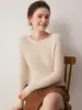 Suéter suave y delicado 100% cachemira pura para mujer, de punto fino, sin costuras, cuello redondo bajo acanalado, ajuste ceñido, prenda base