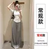 Calça máscara de pele de leite drapeada macia preguiçosa solta versátil alta slim reta calça casual calça de cintura alta pantalona