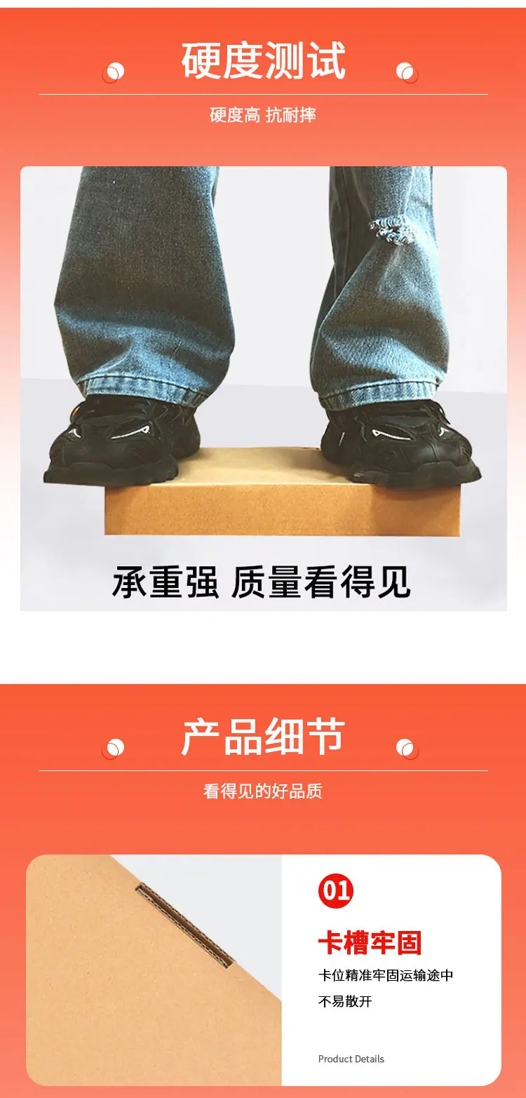 详情页_03.jpg