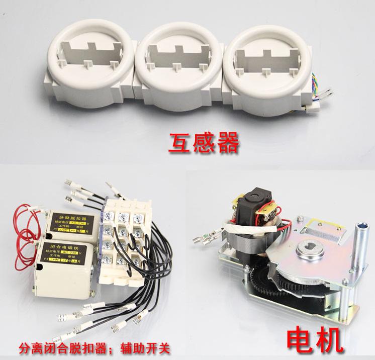 QQ截图20220303153025