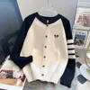 Chaqueta Suéter Otoño e Invierno 2025 Nuevo Combinación de Colores para Mujer Holgado Cuello Redondo Estilo Perezoso Cárdigan de Punto con Top de Manga Larga